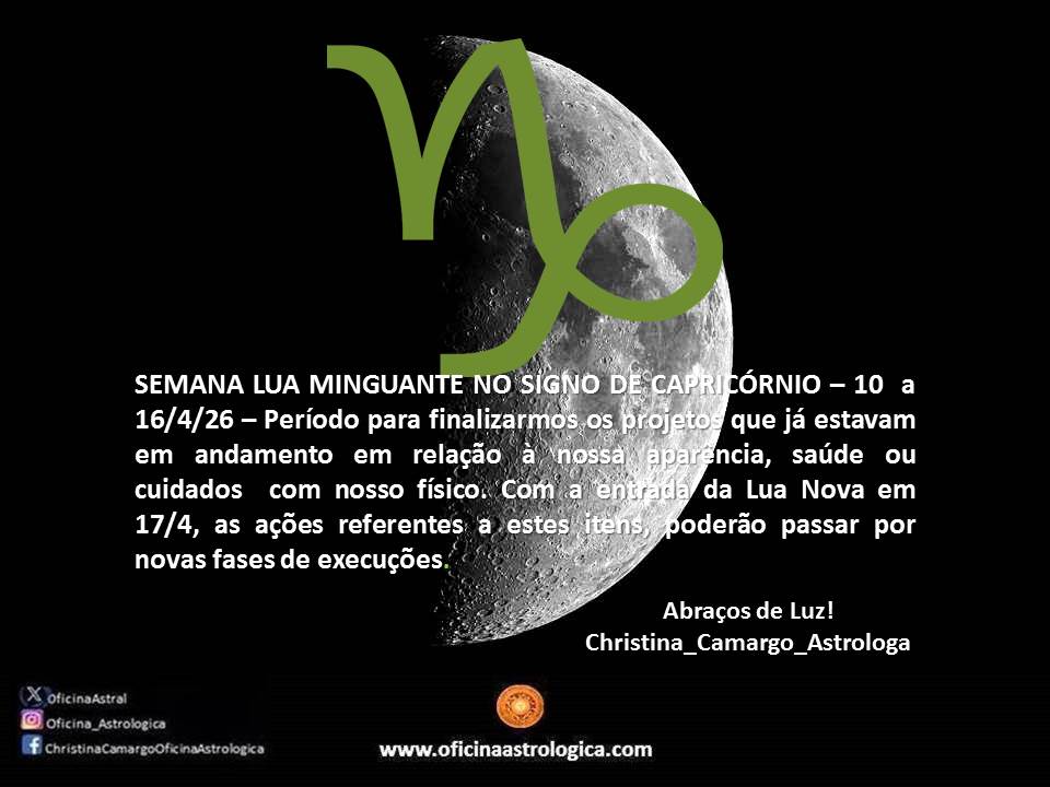 S. Lua Minguante